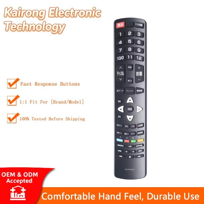 适用于TCL电视机遥控器新款RC3100J02日本Fernbedieung