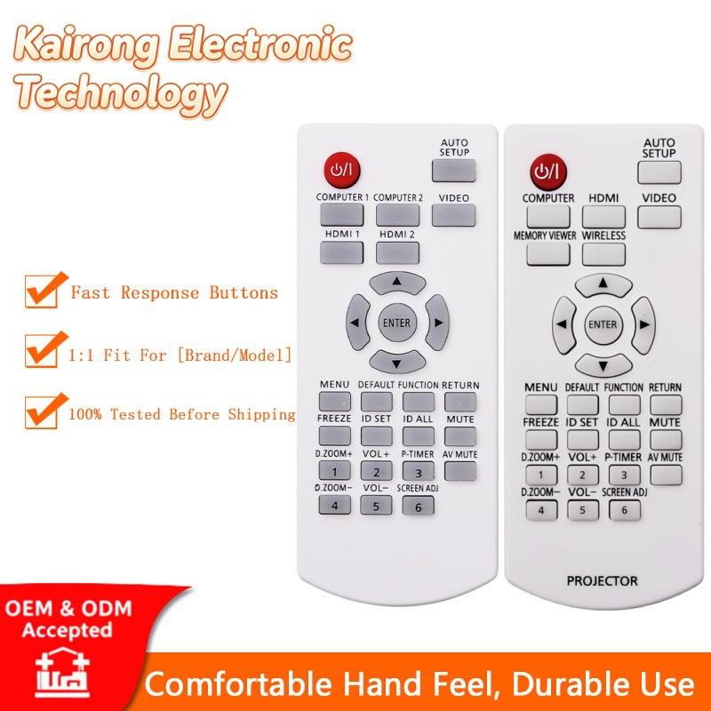 适用于松下投影机遥控器PT-BX400C BX620C BX621C BX631C BX650C