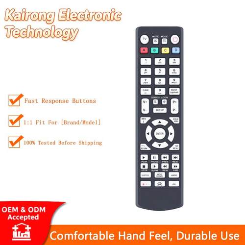 Dune HD高清播放器遥控器适用于artina Relax TV-101 KARTINA遥控