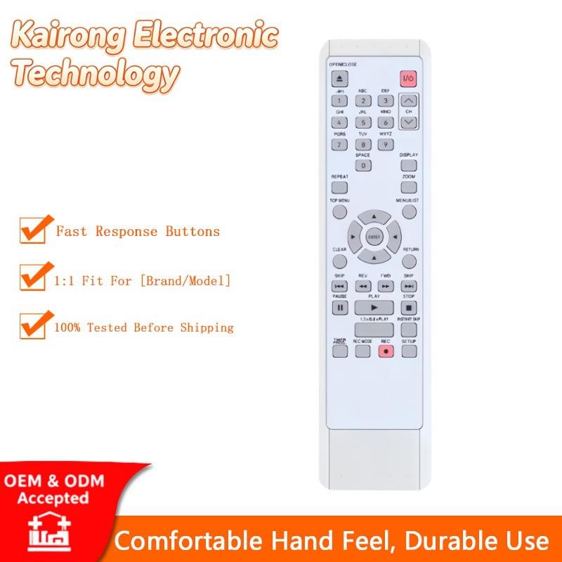 适用东芝 DVD 录像机遥控器 SE-R0225适配 D-RW2SC D-RW2SU D-RW2
