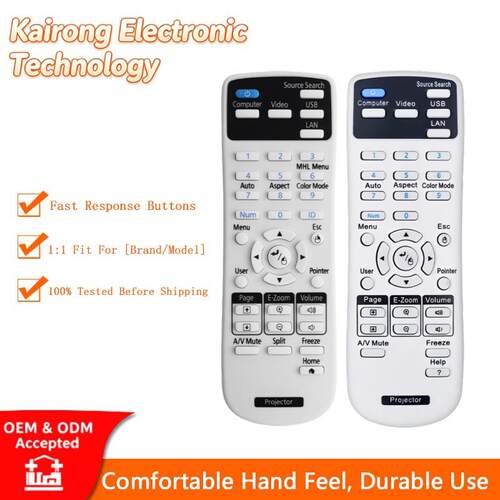 适用爱普生投影仪遥控器CB‑X05 X39 W05 X06 EB‑C765XN S41U05