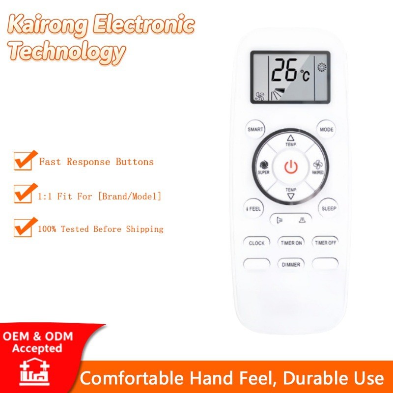 适用于海信约克空调遥控器 DG11L1‑01,兼容 DG11L1‑03、04、51