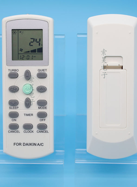 适用于大金DAKIN空调遥控器ECGS01-i通用DGS01ECGS0 ECGS01英文版