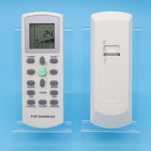 适用于大金DAKIN空调遥控器ECGS01-i通用DGS01ECGS0 ECGS01英文版