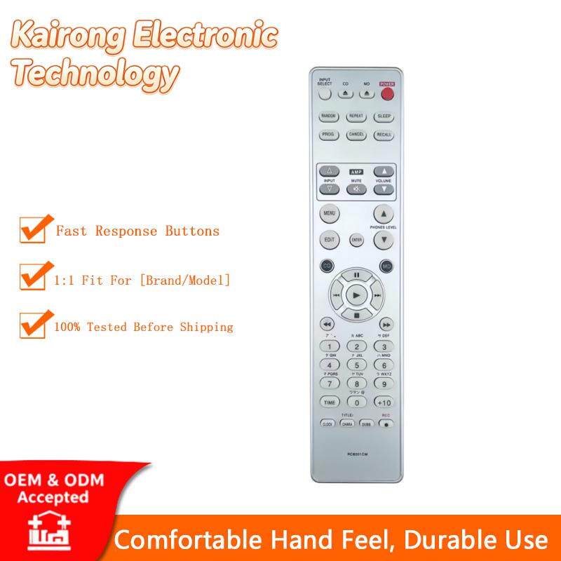 RC6001CM适用马兰士音响遥控Marantz CM6200 CM6000 CM6001 7001
