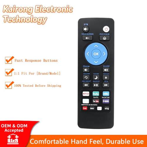 T1107B适用INSIGNIA ROKU海信TCL LG流媒体ONN夏普JVC WEST遥控