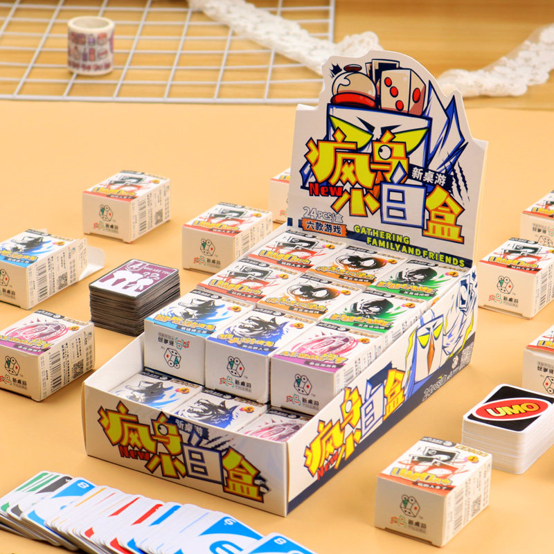 抖音同款迷你桌游 狼人杀卡牌桌游 真心话大冒险 韦特塔罗牌 卧底|msdalam kategori Kamus elektronik/buku kertas elektronik/alat tulis, bekalan sekolah setiap hari, Set alat tulis/Gift Box - dari Buy2taobao.com untuk memberikan perkhidmatan ejen Taobao profesional membeli