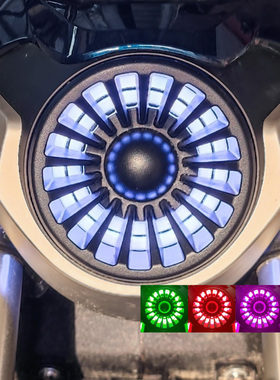 奔达燎LFC700大灯改装天使眼日行灯进气口LED总成摩托幻彩车灯APP