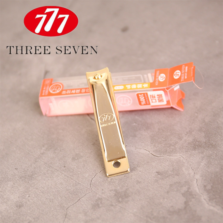 包邮韩国正品777指甲钳金色指甲刀/指甲钳N-626G指甲剪中号