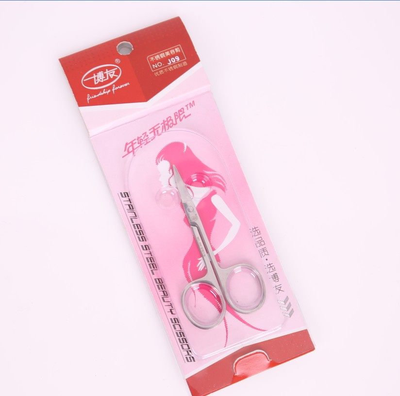 正品上海博友不锈钢修眉剪刀美容剪弯头修眉剪子J09,彩妆/香水/美妆工具,化妆/美容工具,淘宝优惠券,粉丝福利购,淘宝优惠卷
