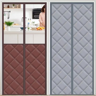 冬季保暖防风门帘棉门帘自吸透明窗口挡风隔断帘用秋冬厨房遮挡