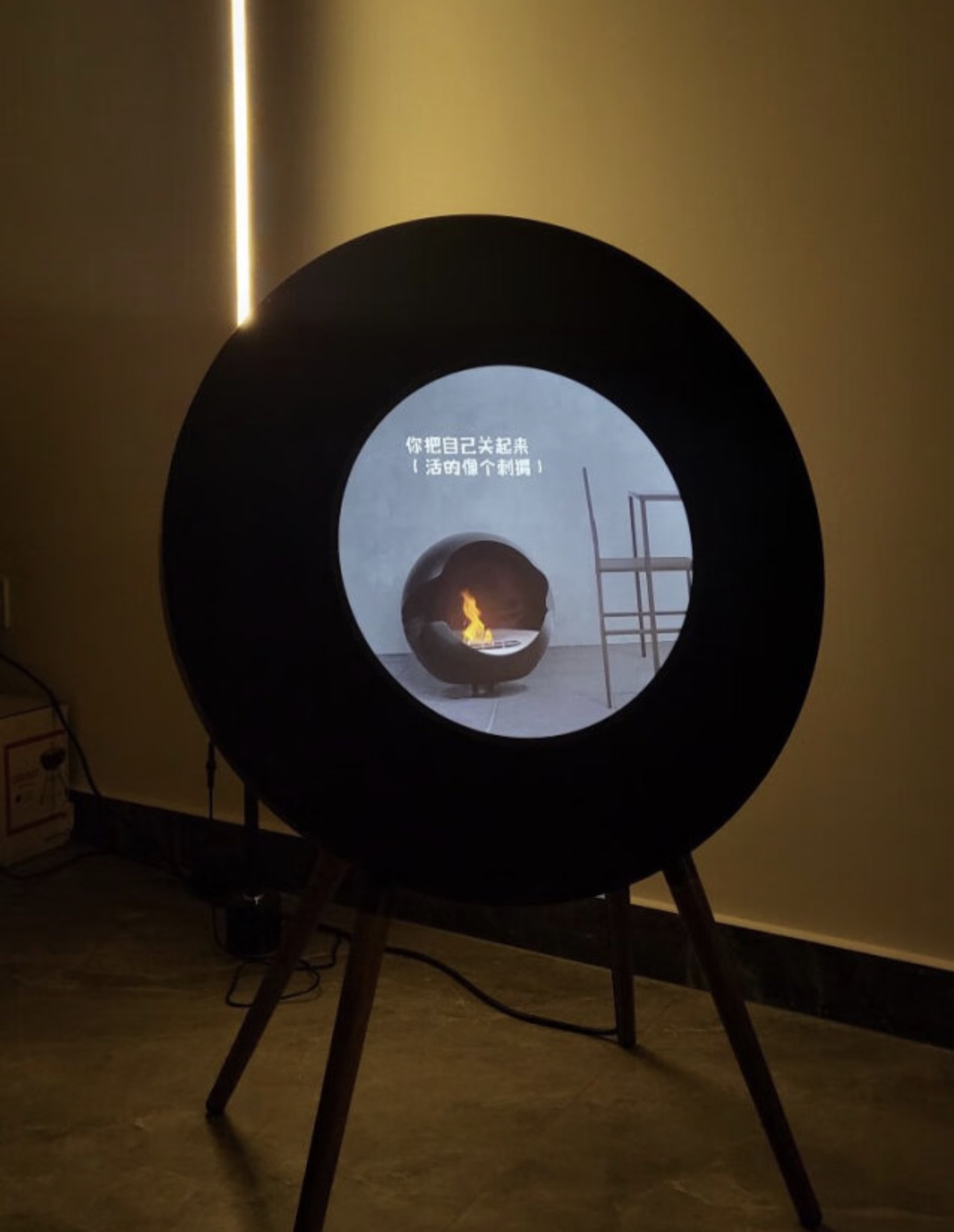 MORRORART R1悬浮歌词唱片音箱家用客厅智能蓝牙音箱HIFI