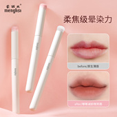 圆头唇刷口红刷腮红遮瑕刷子少女唇部晕染化妆便携彩妆唇笔刷套装