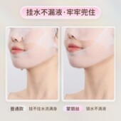 3包装 可拉伸湿敷棉敷脸巾专用棉片水疗纱布面膜纸化妆卸妆美容院