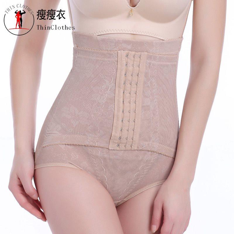 The new line of high-waisted belting girdle girdle buttocks|msdalam kategori Bekalan Ibu / Ibu / Pemakanan, terikat dengan/pakaian bersalin nipis badan plastik/Pelvis tali pinggang pembetulan, tali pinggang korset - dari Buy2taobao.com untuk memberikan perkhidmatan ejen Taobao profesional membeli