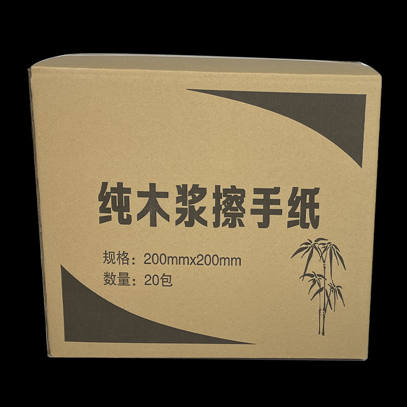 擦手纸商用抽纸厨房用纸酒店卫生间厕所一次性家用纸巾整箱包邮,洗护清洁剂/卫生巾/纸/香薰,商用擦手纸,淘宝优惠券,粉丝福利购,淘宝优惠卷
