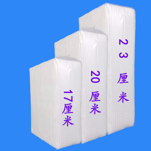 明恩擦手纸小张17厘米