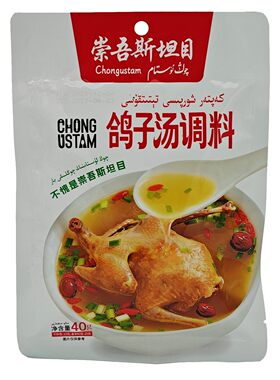 满60元全店包邮 崇吾斯坦目鸽子汤调料*40g新品做饭新疆美食