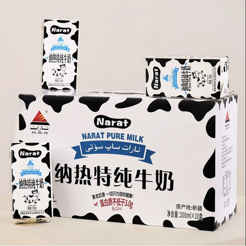 新疆Narat纳热特早餐奶纯牛低温奶