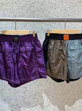 素然短裤 0系列 25女士春夏健身运动防泼水梭织短裤 A0251PA08