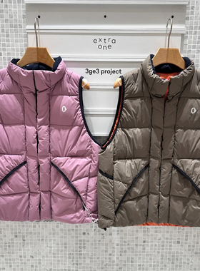 素然羽绒马甲 o系列 女士秋冬新品轻量鹅绒双面穿背心 A0243DO09