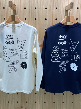 素然26新款女春季运动吸湿速干排汗圆领涂鸦长袖T恤 A0261TS09
