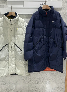 素然羽绒服 0系列 24女冬新款双面穿轻量化长羽绒服 A0243DO11