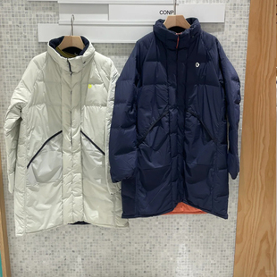 素然羽绒服 0系列 24女冬新款双面穿轻量化长羽绒服 A0243DO11