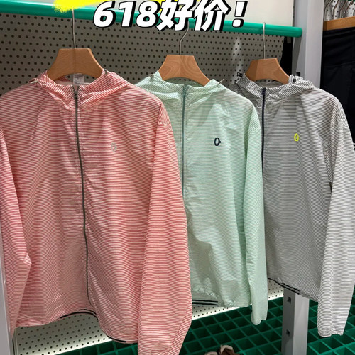 素然26女新款夏连帽条纹薄款运动防泼水轻量防晒短外套 A0261JA28