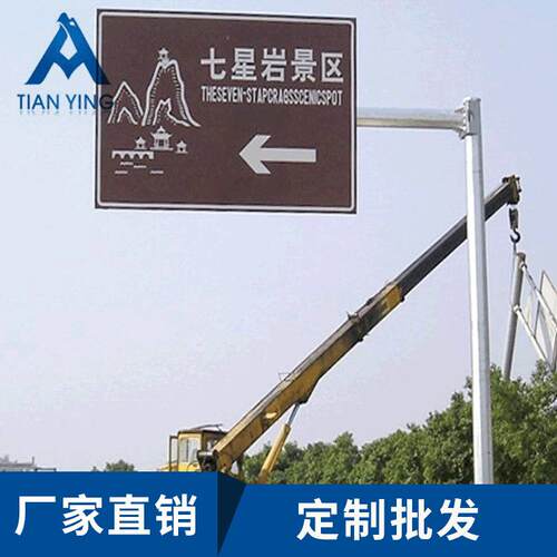 厂家供应交通标志杆八角单悬臂高速防撞标牌新国标定制