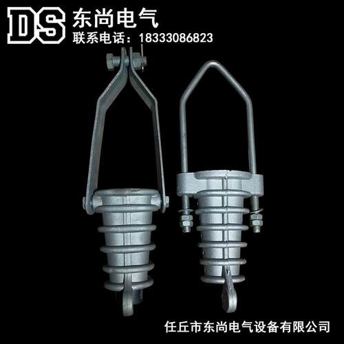 铝合金楔形绝缘耐张线夹NXJG-1234拉线耐张金具JNE、NXL、NLL