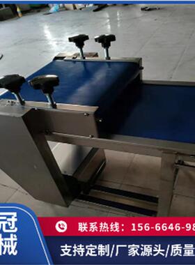 小型食品袋压平机 酱菜软包装整形机 连续式真空包装袋整型设备