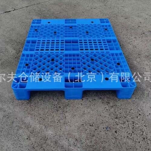 Heavy Duty Entry Single Face Grid 6 Runner Plastic Pallet