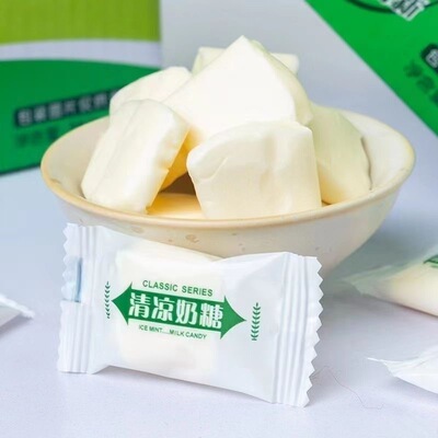承派广东潮汕薄荷味清凉奶糖
