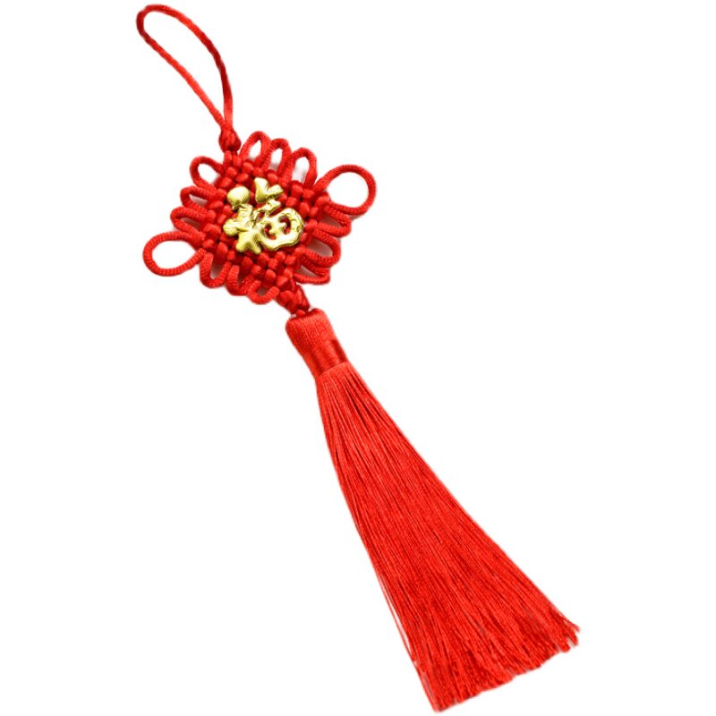 中国结挂件小号福字红色客厅中式结婚流苏穗子装饰平安结入户门上