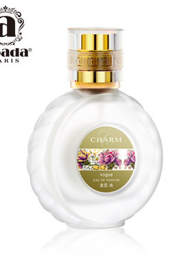 abada迷恋尚女士淡香水30ml