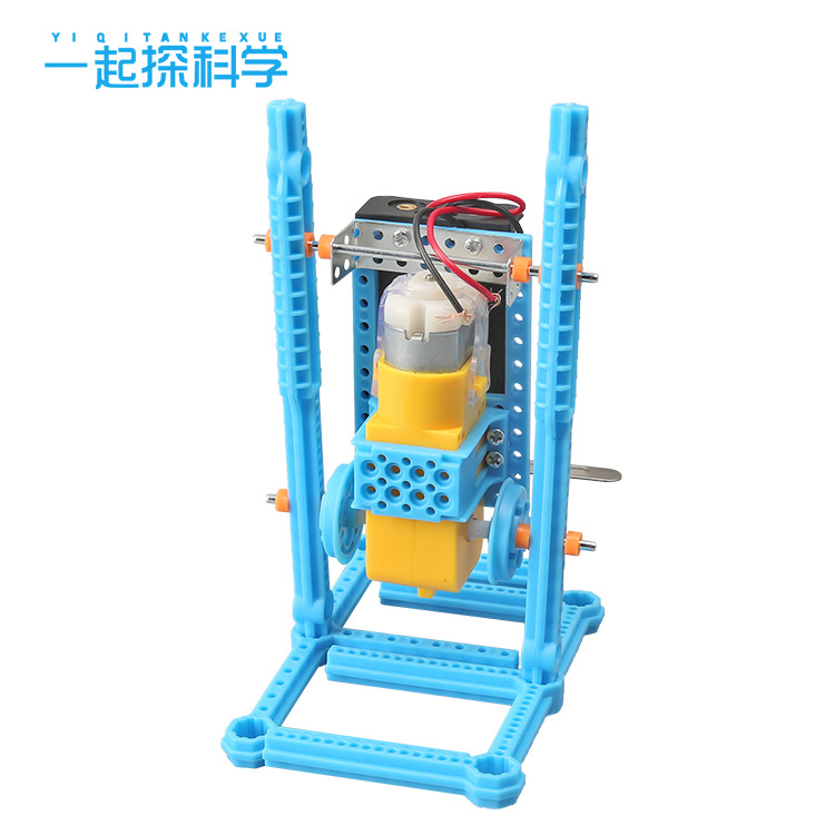 科技小制作双足机器人diy儿童趣味玩具 少儿手工科学实验模型