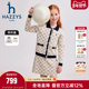 套裙 女童套裙2025秋中大童甜美优雅长袖 新年 hazzys哈吉斯童装