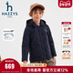 hazzys哈吉斯童装 男女童棉服25冬新中大童洋气保暖外套