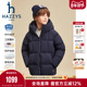 hazzys哈吉斯童装 男女童羽绒服冬新中大童高充绒三防保暖加厚外套
