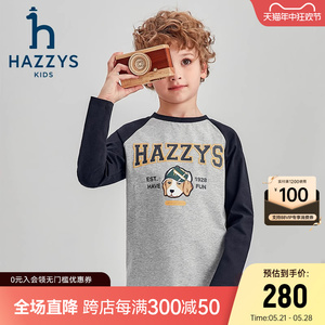 hazzys哈吉斯童装男童圆领衫2023秋季新品中大童拼色舒适长袖T恤
