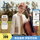 hazzys哈吉斯童装 男女童外套2025秋新中大童摇粒绒上衣