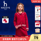 hazzys哈吉斯童装 女童套裙2025春新甜美针织套裙两件套