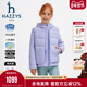 hazzys哈吉斯童装 男女童可拆卸羽绒服25冬新三防安心绒两件套