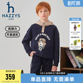 hazzys哈吉斯童装 男童卫衣秋新莱卡弹力休闲连帽上衣