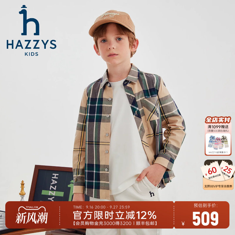 hazzys哈吉斯童装男童T恤2025秋季新品棉质学院格子长袖衬衫图片