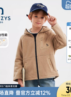 hazzys哈吉斯童装男女童外套2025秋新舒适摇粒绒连帽上衣