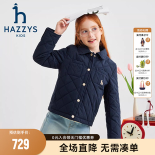 hazzys哈吉斯童装 舒适简约棉衣保暖外套 女童棉服2025秋冬新品