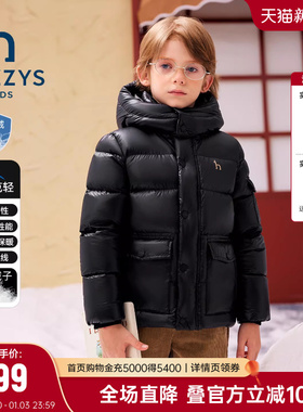 hazzys哈吉斯童装男女童羽绒服25冬新中大童抑菌保暖加厚外套