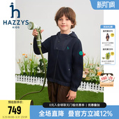 hazzys哈吉斯童装 男童外套2025春新中大童异布拼接珠地连帽上衣